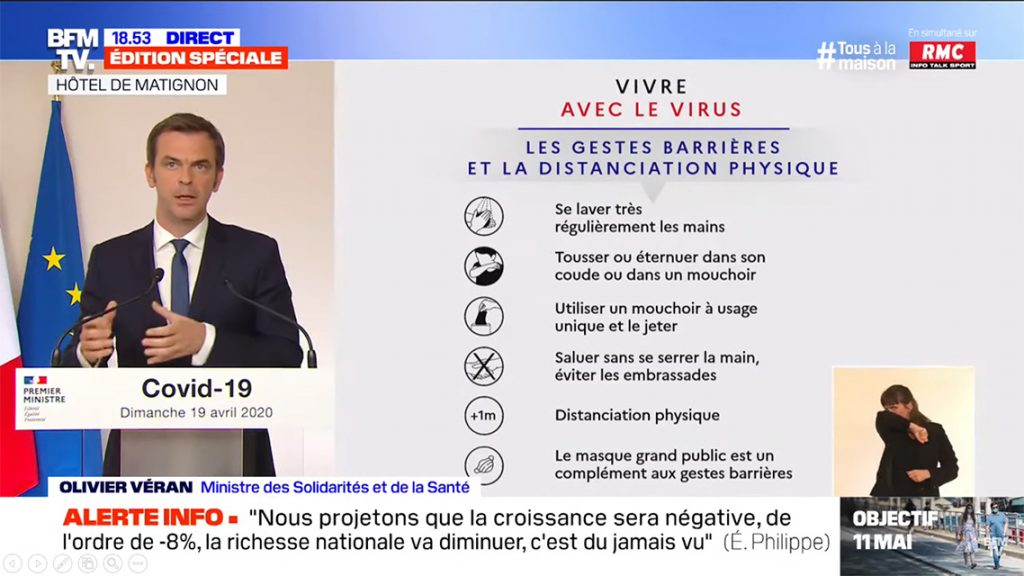 Conférence de presse - Edouard Philippe - 19/04/2020
